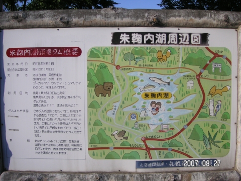 s_PICT0272.jpg
